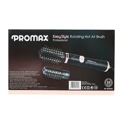 سشوار چرخشی پرومکس مدل 6020ez