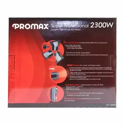 سشوار پرومکس 2300 وات مدل 7230