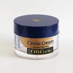 کرم صورت خاویار الی ژن