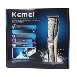 ماشین اصلاح خط زن کیمی مدل KM5018