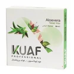 موم تخت سکه اي آلوئه ورا کواف 50 گرمي