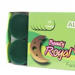 وکس صورت و بدن سکه اي بیوتی رویال مدل آلوئه ورا 24 عددي وزن 20.5 گرم