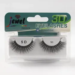 مژه مصنوعی سه بعدی جیول شماره 50