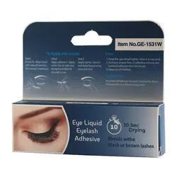 چسب مژه کره ای جیول