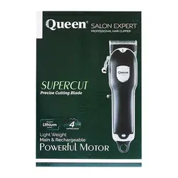 ماشین اصلاح کوئین مدل HC255