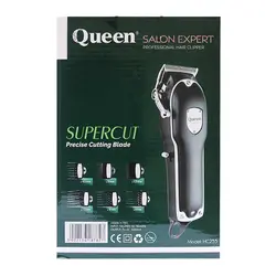 ماشین اصلاح کوئین مدل HC255