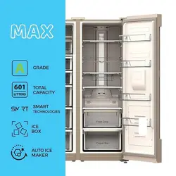 یخچال و فریزر دیپوینت دوقلو مدل Max | قیمت یخچال فریزر دیپوینت | فروشگاه لوازم خانگی متین