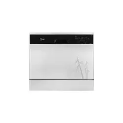 ظرفشویی مجیک مدل KOR-2155B | ظرفشویی مجیک 2155 | فروشگاه لوازم خانگی متین