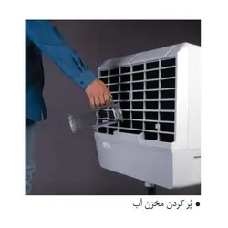 کولر پرتابل آبسال مدل AC26