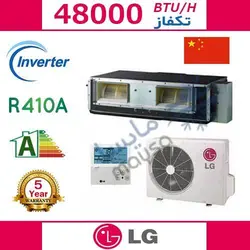 داکت اسپلیت اینورتر ال جی 48000 تک فاز ساخت چین