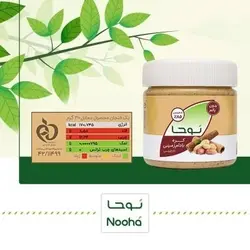 کره بادام زمینی دارچینی بیز