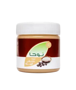 ارده کنجدی با شکلات و قهوه بیز