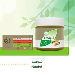کرم پسته نوحا بیز
