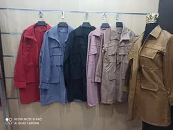 ست افرا