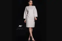 بلوز دامن 9001