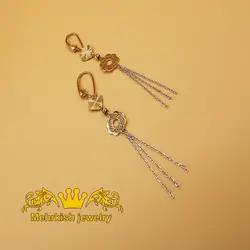 سرویس البرنادو طلا - فروشگاه طلا و جواهرات مهرکیش گلد