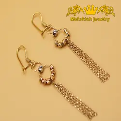 سرویس البرنادو - فروشگاه اینترنتی مهرکیش گلد