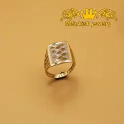 نیم ست سما - فروشگاه اینترنتی مهرکیش گلد