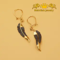 نیم ست پر طلا - فروشگاه طلا و جواهرات مهرکیش گلد