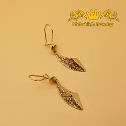 نیم ست مونالیزا - فروشگاه اینترنتی مهرکیش گلد