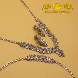 سرویس گندم طلا - فروشگاه طلا و جواهرات مهرکیش گلد