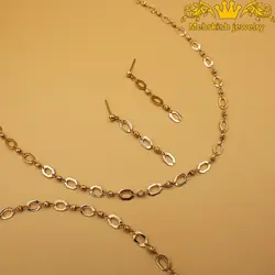 سرویس رویا طلا - فروشگاه طلا و جواهرات مهرکیش گلد