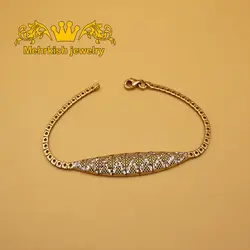 سرویس تراش دار - فروشگاه اینترنتی مهرکیش گلد