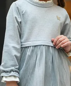 پیراهن دامن راه راه و تور