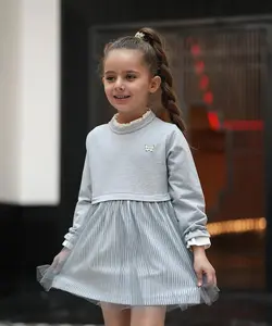 پیراهن دامن راه راه و تور