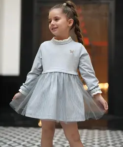 پیراهن دامن راه راه و تور