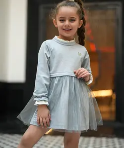 پیراهن دامن راه راه و تور