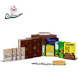 قلم قرآنی هوشمند 32 گیگ | قرآن درشت خط و کلیات مفاتیح