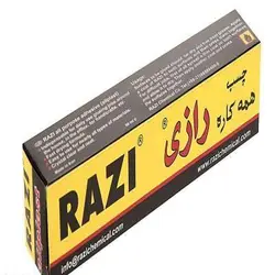 چسب همه کاره رازی بزرگ