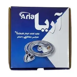 شلنگ سرویس بهداشتی درشت بافت آریا