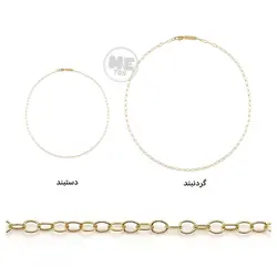 اکسسوری با طرح کریسمسی