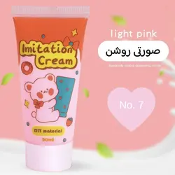 چسب خامه ای