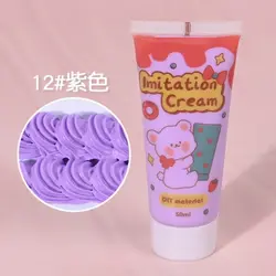 چسب خامه ای