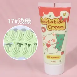 چسب خامه ای