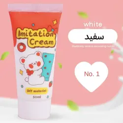 چسب خامه ای