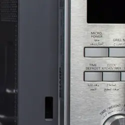 ماکروویو شارپ مدل R-78 BT