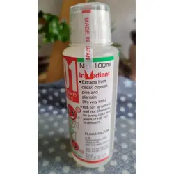 کود و محرک رشد HB 101 ژاپن هورمون جادویی 100 میلی لیتر قیمت و خرید