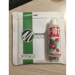 کود و محرک رشد HB 101 ژاپن هورمون جادویی 100 میلی لیتر قیمت و خرید