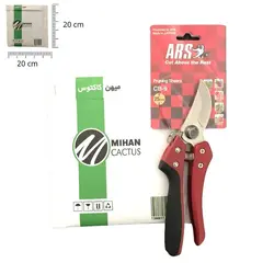 خرید و قیمت قیچی باغبانی اصل ژاپن آرس CB-9 قیچی هرس سبک وزن ARS