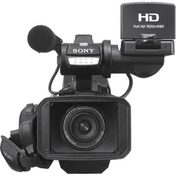 دوربین فیلمبرداری سونی Sony HXR MC2500