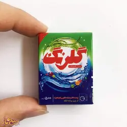 مگنت یخچال مینیاتوری پودر لباسشویی مدل گلرنگ