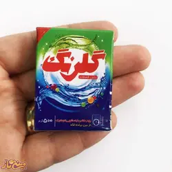 مگنت یخچال مینیاتوری پودر لباسشویی مدل گلرنگ