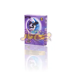 مگنت یخچال مینیاتوری پودر لباسشویی مدل هوم کر بنفش