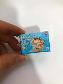 مگنت یخچال مینیاتوری پوشک مدل may baby