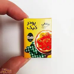 مگنت یخچال مینیاتوری پودر کیک پرتقالی مدل تک