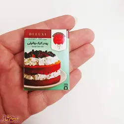مگنت یخچال مینیاتوری پودر کیک وانیلی مدل رشد